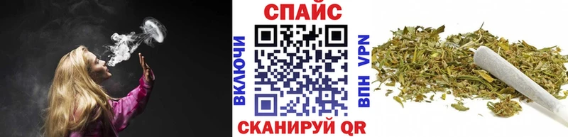 БУТИРАТ оксана  Валуйки 