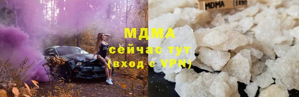 трава Сатка