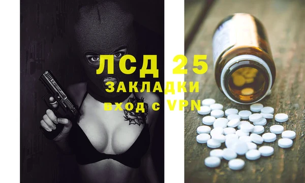 дурь Белоозёрский
