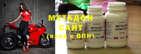 дурь Белоозёрский
