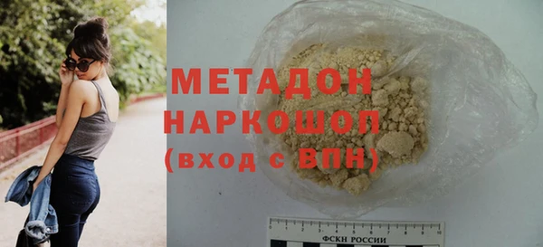 дурь Белоозёрский