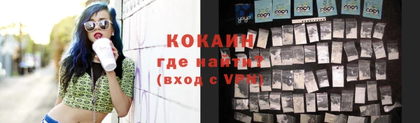 дурь Белоозёрский