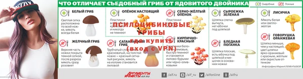дурь Белоозёрский