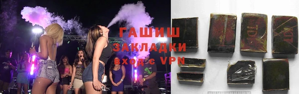 дурь Белоозёрский