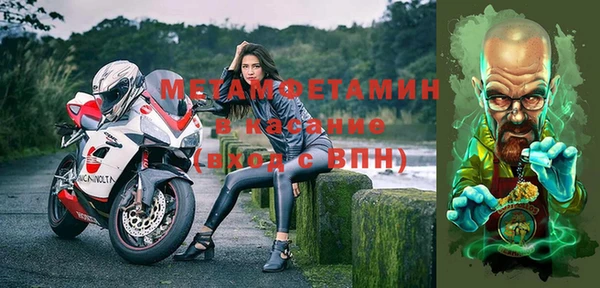 дурь Белоозёрский