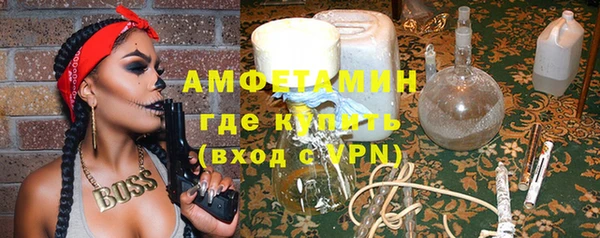дурь Белоозёрский