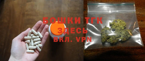 дурь Белоозёрский