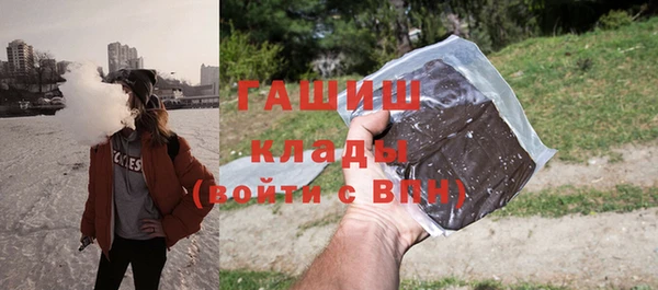 дурь Белоозёрский