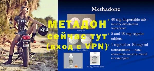 дурь Белоозёрский