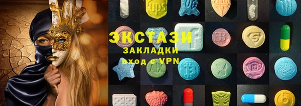 дурь Белоозёрский