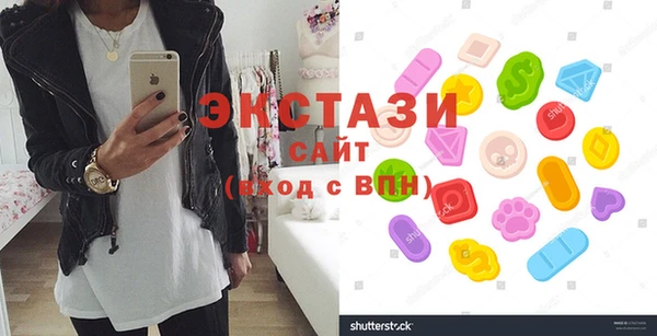 дурь Белоозёрский