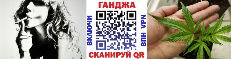Каннабис LSD WEED  что такое   Валуйки 